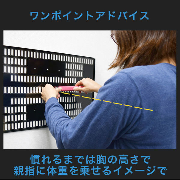 TI200 Mサイズ 壁美人 37-47インチ （テレビ壁掛け用金具） 壁美人 37-47