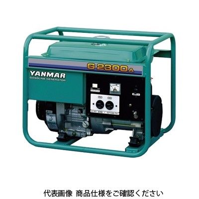 YANMAR 発電機