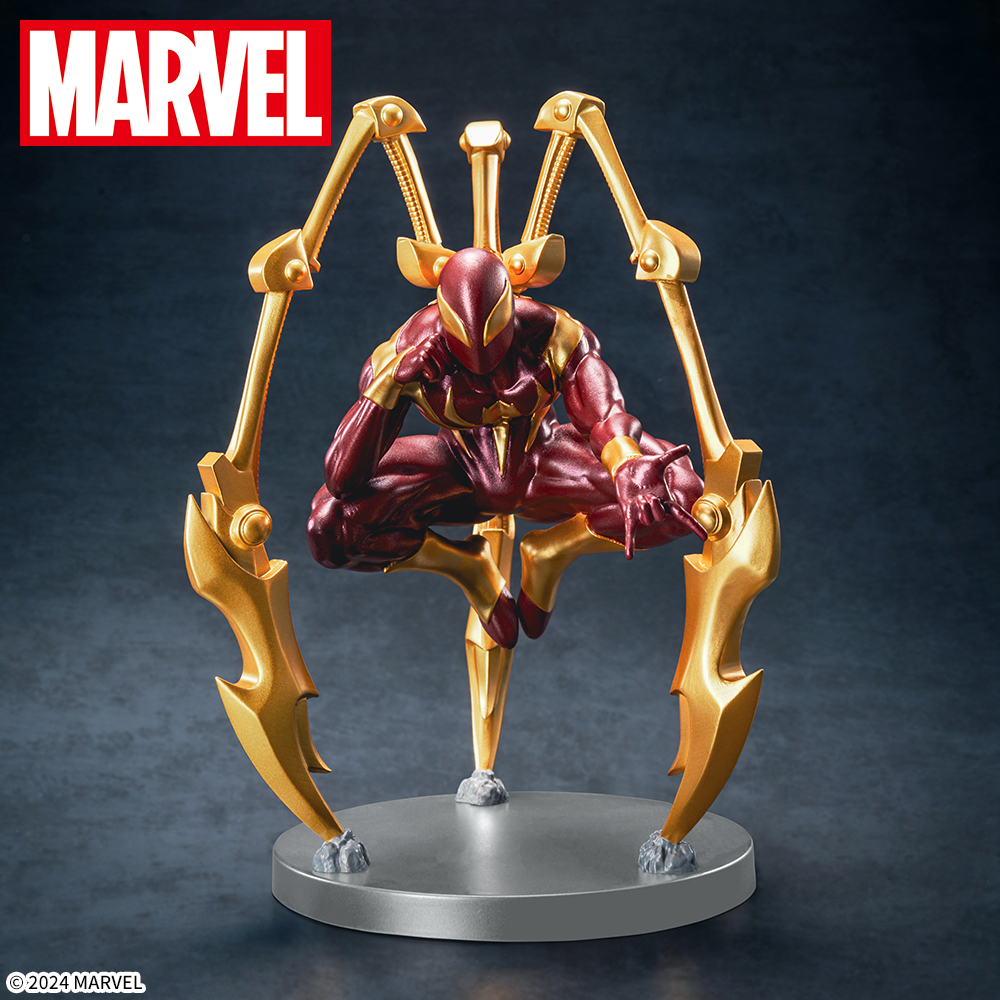 ド派手なアームパーツ付き！セガプライズ「MARVEL COMICS Luminasta
