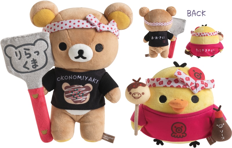 お好み焼き＆たこ焼き！リラックマストア関西4店舗限定「関西