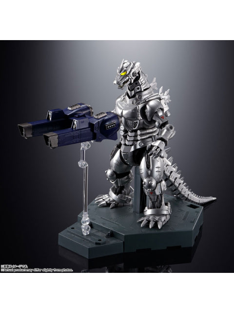 超合金魂 GX-103 MFS-3 3式機龍 「ゴジラ×メカゴジラ」 – FATMAMA